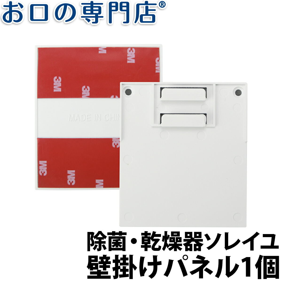 楽天市場】【日曜日限定5％OFFクーポン配布中】【送料無料】低濃度 