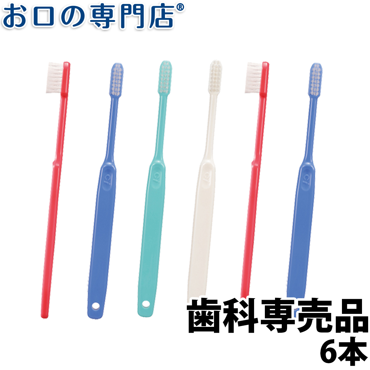 【楽天市場】【送料無料】 Ci201 Ci202 Ci203 Ci206 コンパクト