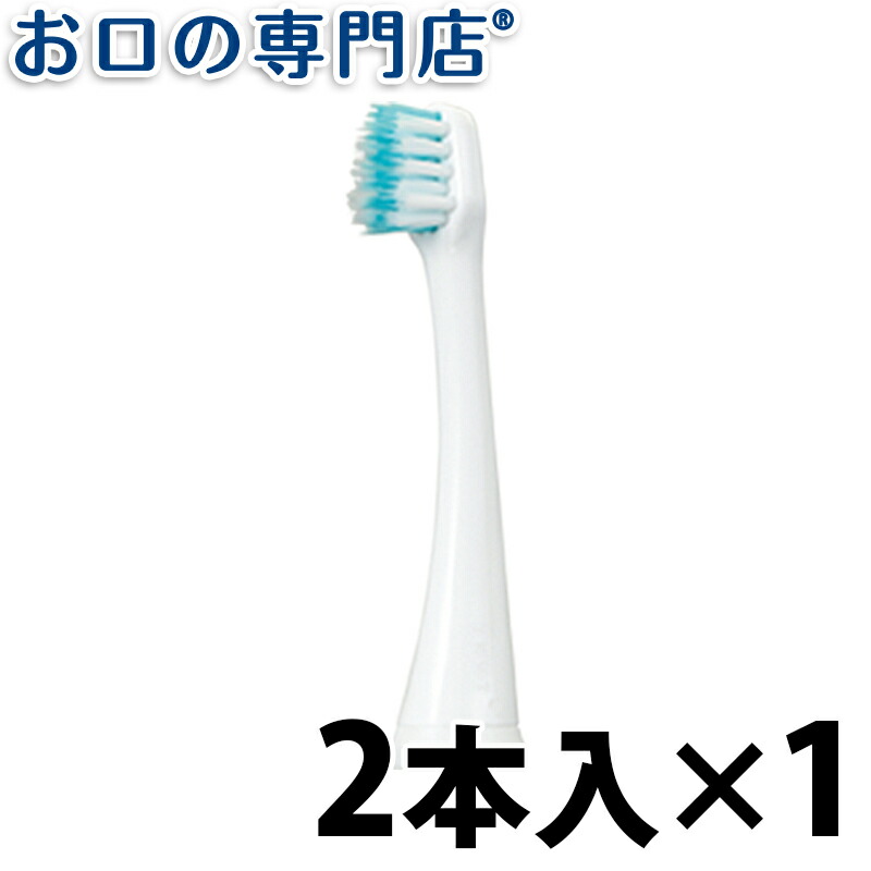 楽天市場】【送料無料】ジーシー プリニア スマイル (MI-0004) 音波 