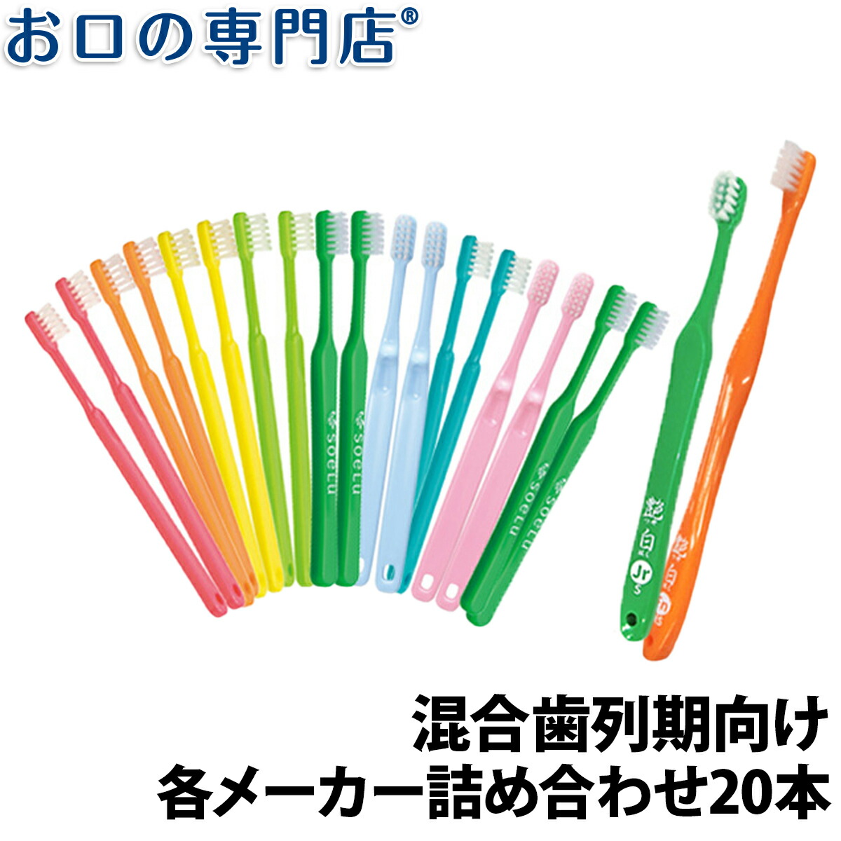 市場 管理医療機器 ポリグリップパウダー無添加