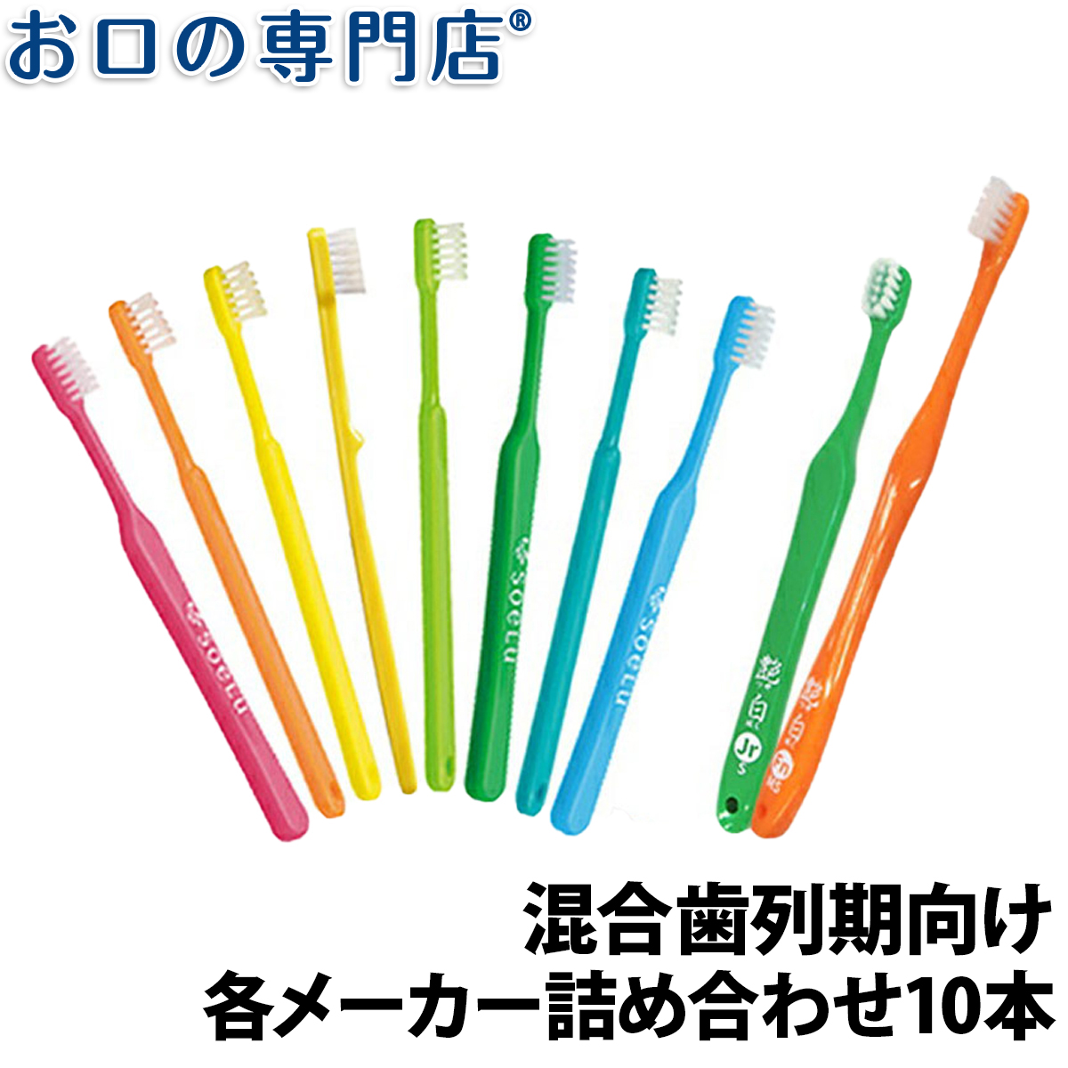 ポリグリップパウダー 無添加 50g 高級素材使用ブランド