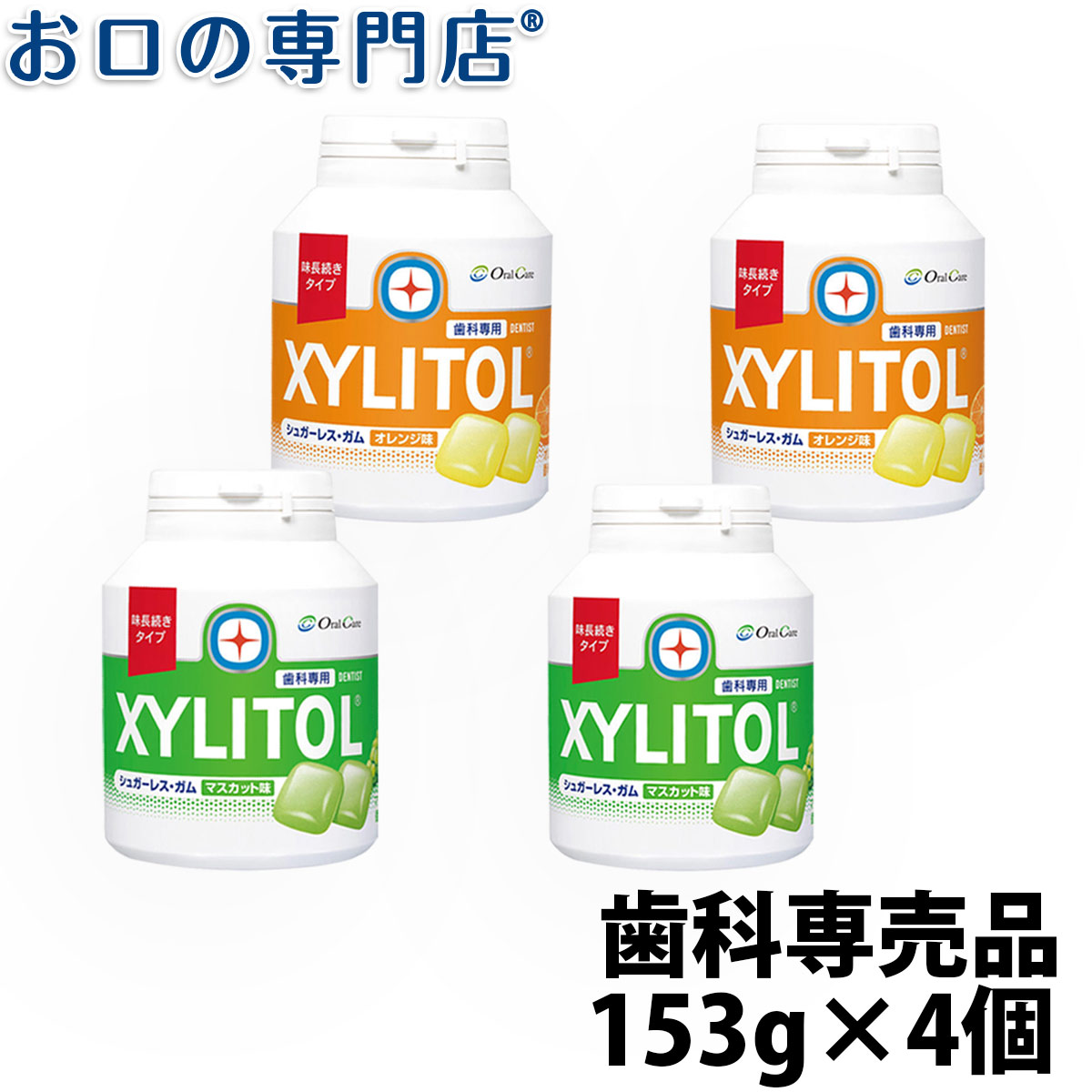 楽天市場】【最大P10倍 要エントリー】【最大400円OFFクーポン】【数量