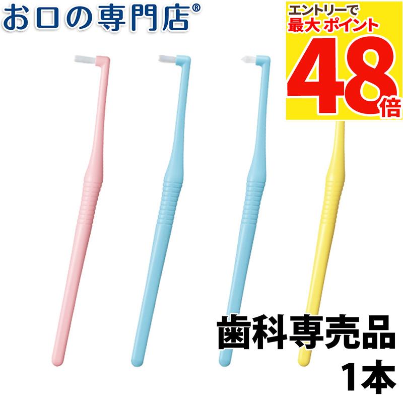 PHILlPS プロテクトクリーン4700 プロフェッショナル【tkfh専用】 楽天市場】【最大P48倍要エントリー☆11日1:59迄】【送料無料