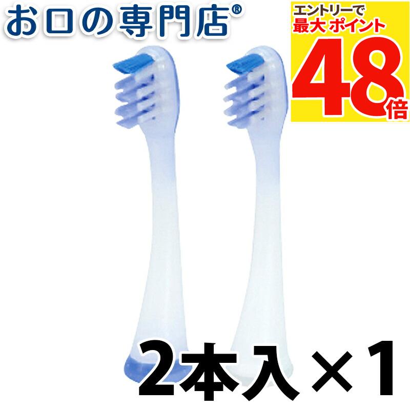 PHILIPS sonicare プロテクトクリーン4700 Protect Clean ソニッケアープロテクトクリーン4700