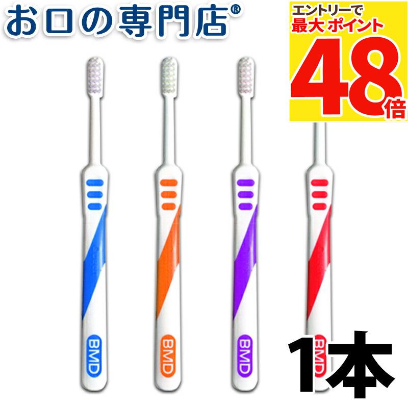 ギシグー　13本セット　新品未使用　GISHYGOO gishygoomainde1-min.jpg