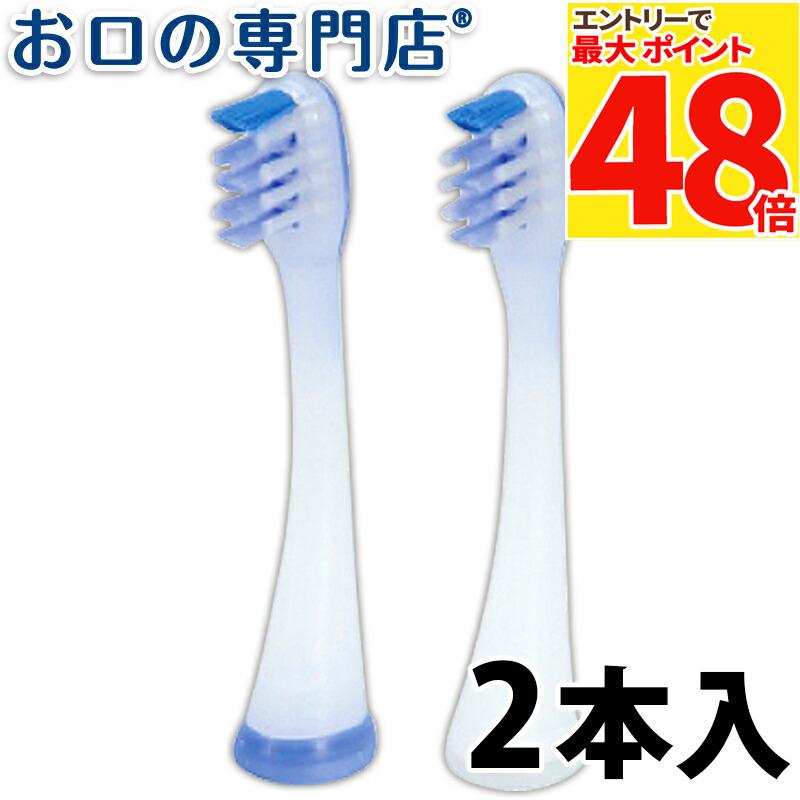 新品未使用PHILIPSソニッケアープロテクトクリーン4700 ProtectiveClean 4300 ソニッケアー プロテクトクリーン HX6803