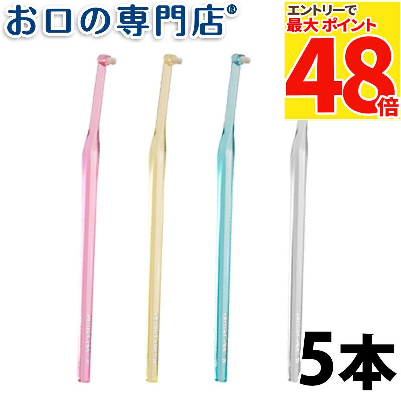 楽天市場】【送料無料】 GISHY GOO（ギシ グー）ホワイト 5ml×3