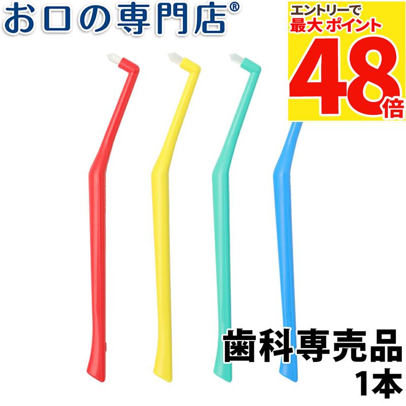 楽天市場】【最大P48倍要ｴﾝﾄﾘｰ☆11日1:59迄】ライオン アクア