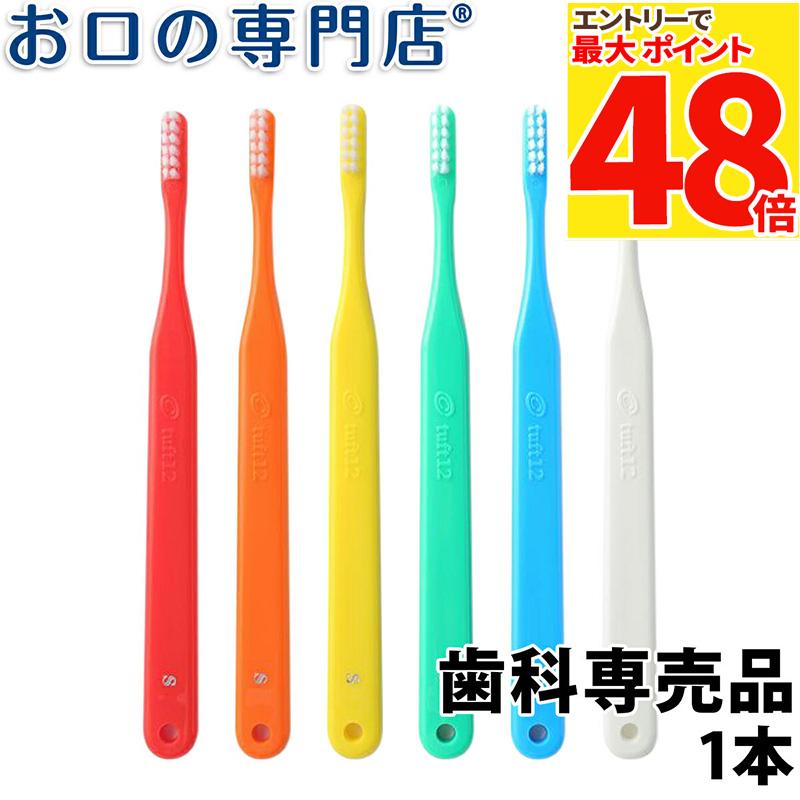 ギシグー　13本セット　新品未使用　GISHYGOO Amazon.co.jp: 松風 GISHY GOO（ギシ グー）5ml(ホワイト