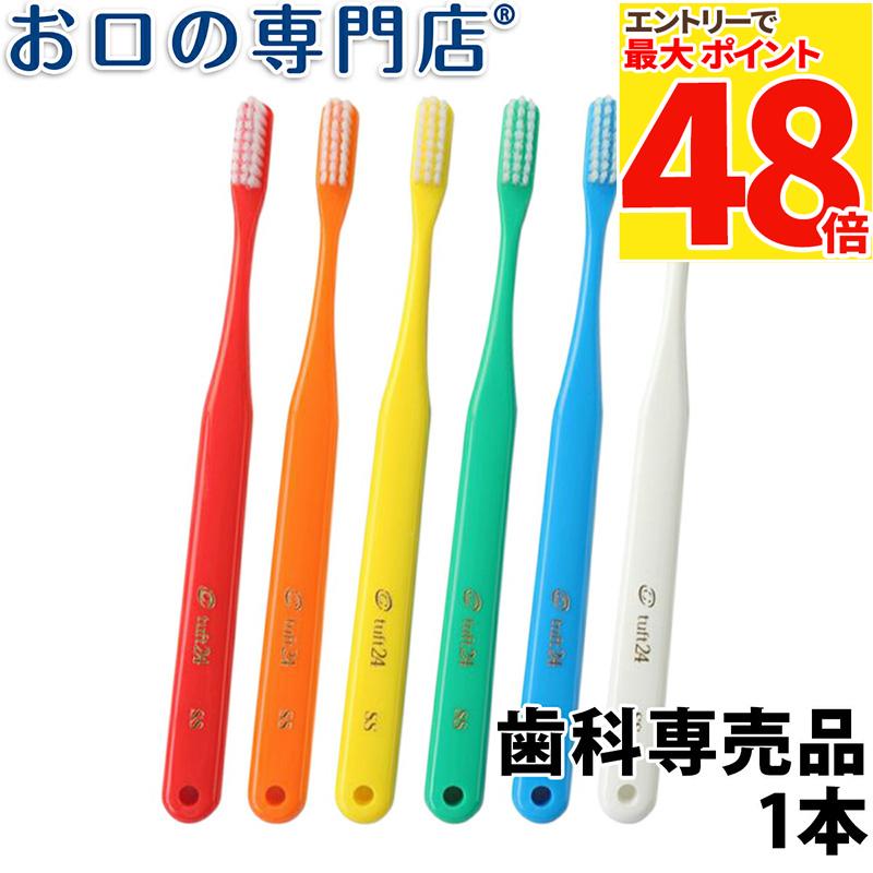 お得！歯学部　教科書セット　まとめ売り　15冊 小児歯科学 第6版/医歯薬出版株式会社