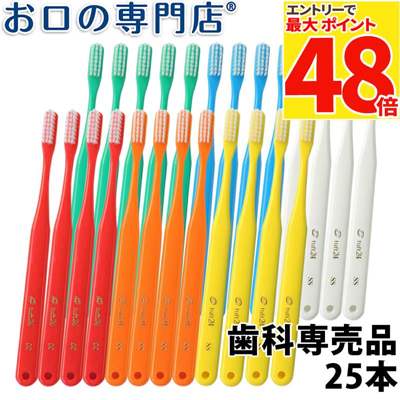 歯科衛生士教本　　　バラ売り対応　コメント待ってます 楽天市場】【最大P48倍要ｴﾝﾄﾘｰ☆11日1:59迄】【最短即日出荷