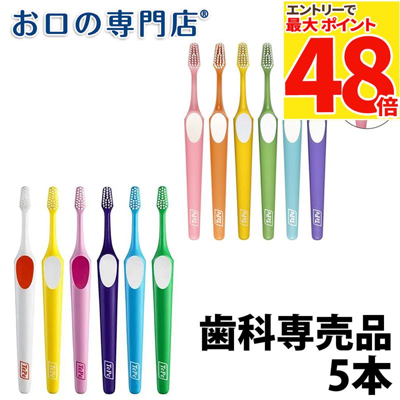楽天市場】【最大P48倍要ｴﾝﾄﾘｰ☆11日1:59迄】【最短即日出荷