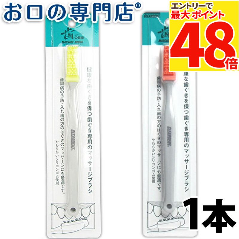 楽天市場】【最大P48倍要ｴﾝﾄﾘｰ☆11日1:59迄】【送料無料