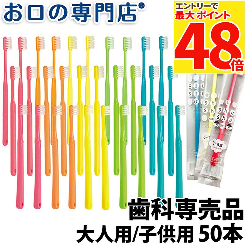楽天市場】【最大P48倍要ｴﾝﾄﾘｰ☆11日1:59迄】【6〜12歳(S)：6月