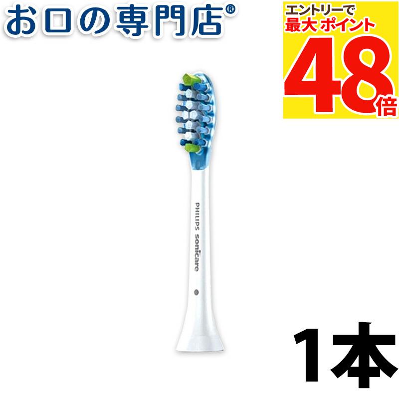 楽天市場】【最大P48倍要ｴﾝﾄﾘｰ☆11日1:59迄】【送料無料