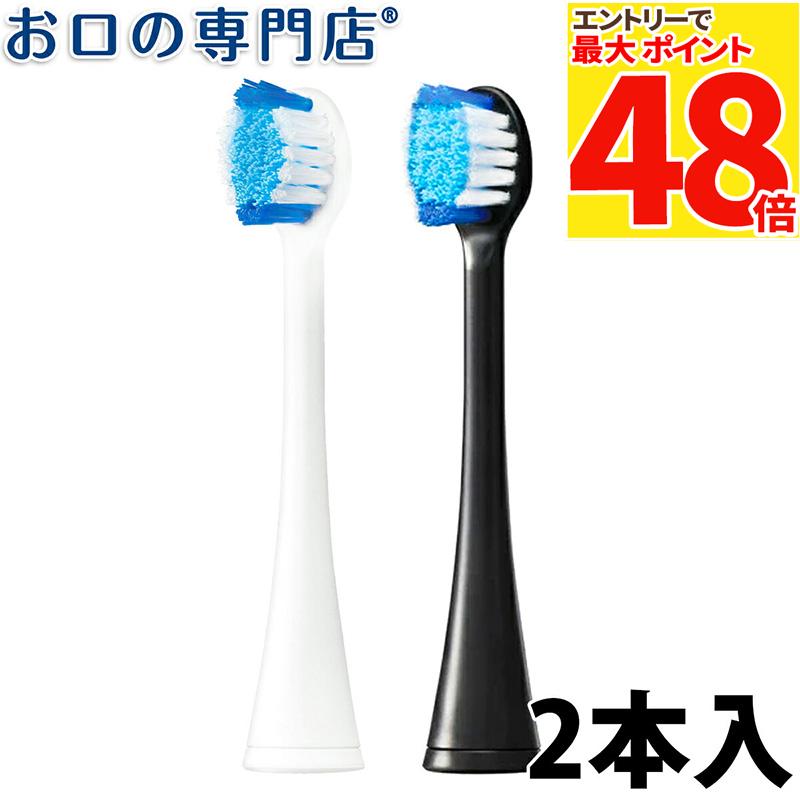 楽天市場】【最大P48倍要ｴﾝﾄﾘｰ☆11日1:59迄】パナソニック