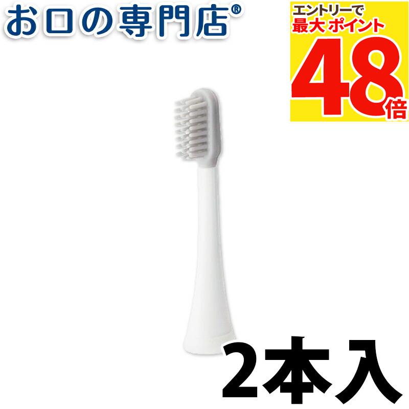 パナソニック　電動歯ブラシ Amazon | パナソニック 電動歯ブラシ ドルツ ハイグレードモデル