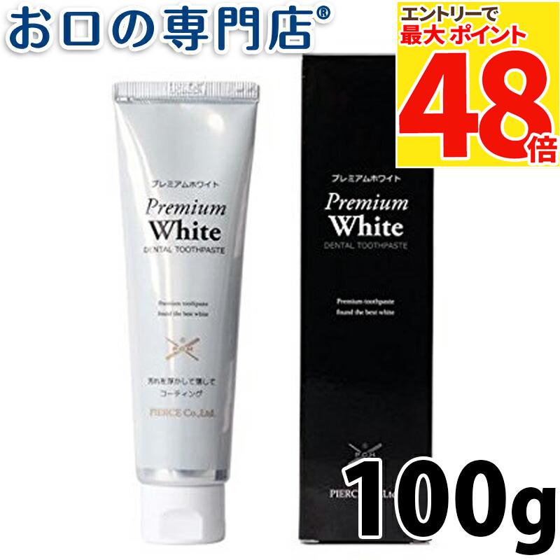 楽天市場】【最大P48倍要ｴﾝﾄﾘｰ☆11日1:59迄】【送料無料