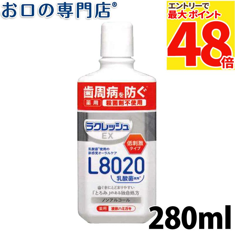 楽天市場】【最大P48倍要ｴﾝﾄﾘｰ☆11日1:59迄】【送料無料