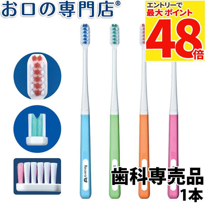 ギシグー　13本セット　新品未使用　GISHYGOO j-00000517-3.jpg