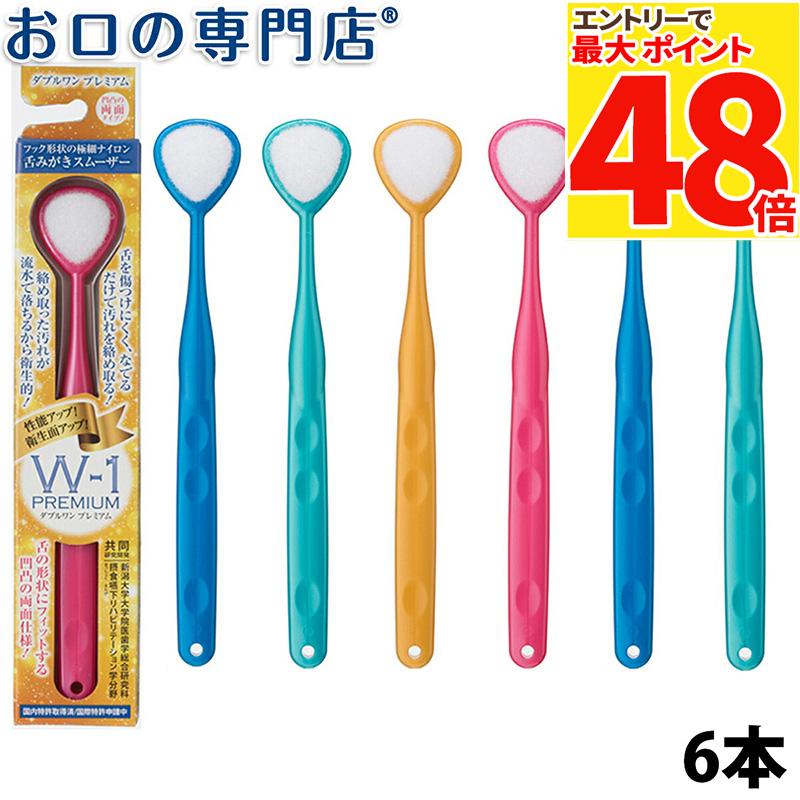 意思の力[ALL]英 4枚セット force of will 英語 4枚セット 意志の力/Force of Will》[ALL] HP4