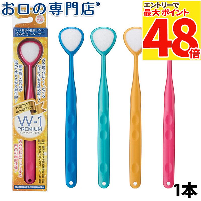 【ムギ】購入ページ　1本 楽天市場】タイガーカワシマ ネギ根切り皮むきセット 切って