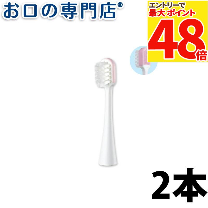 【送料無料】パナソニック 替えブラシ ドルツ 山切りタイプ(Vヘッド) 4本組 Amazon.co.jp: パナソニック 純正品 EW09104C-W 【4本入 - 1年間