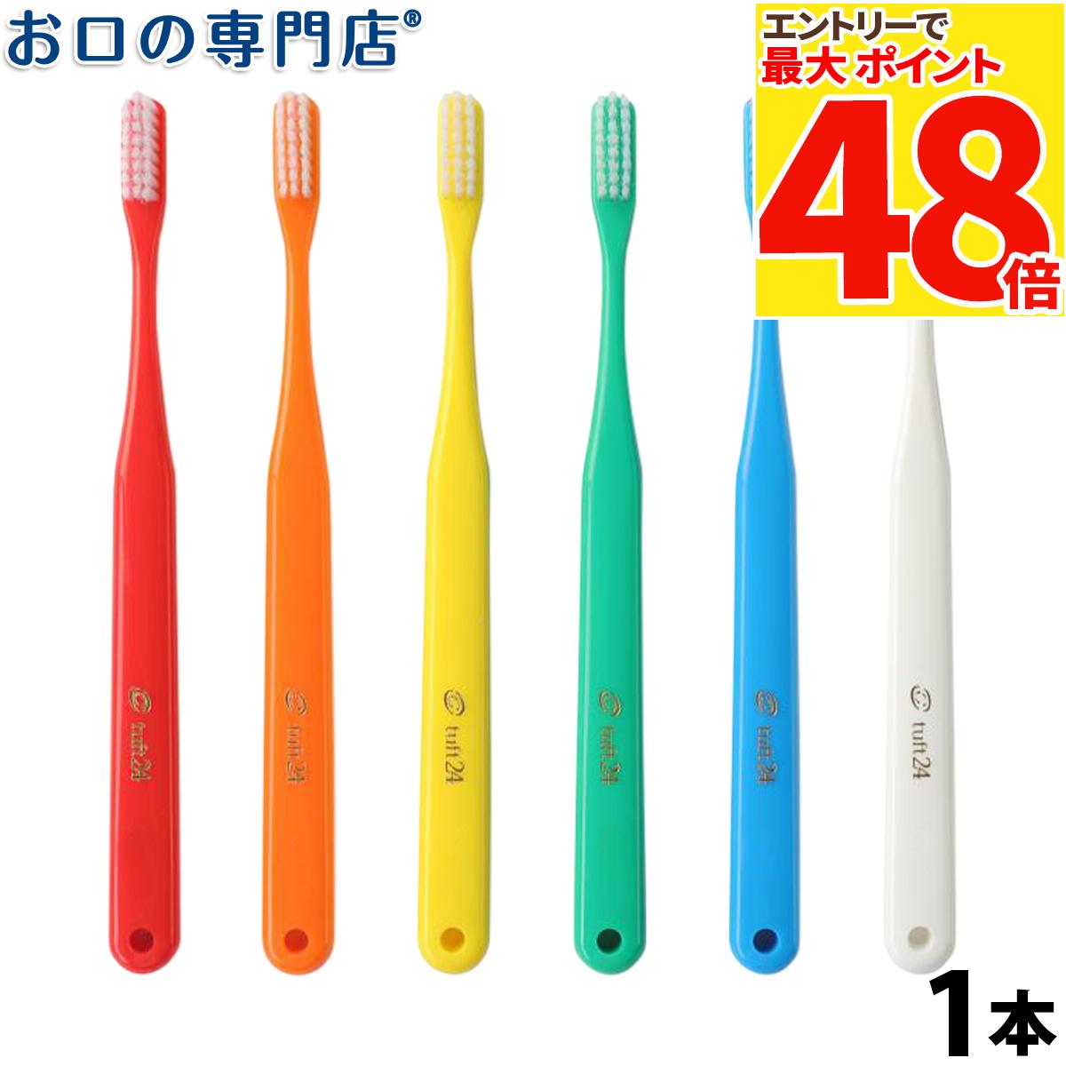楽天市場】【最大P48倍要ｴﾝﾄﾘｰ☆11日1:59迄】【送料無料】日本製