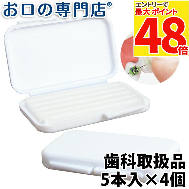 楽天市場】【半額！！ 感謝の50％OFFセール】GISHY GOO（ギシ