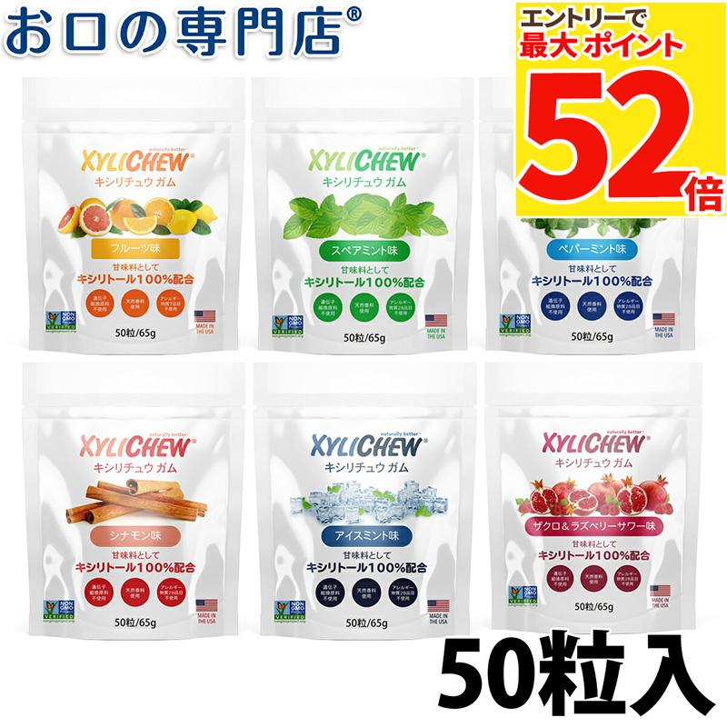楽天市場】【最大P52倍要ｴﾝﾄﾘｰ/最大5％OFFクーポン有☆25日限定