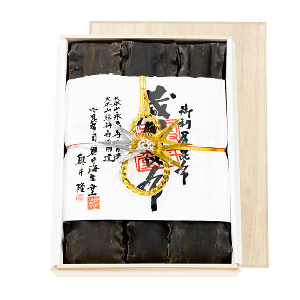 【木箱入海生堂蔵囲利尻昆布400g】 奥井海生堂 OKU-120