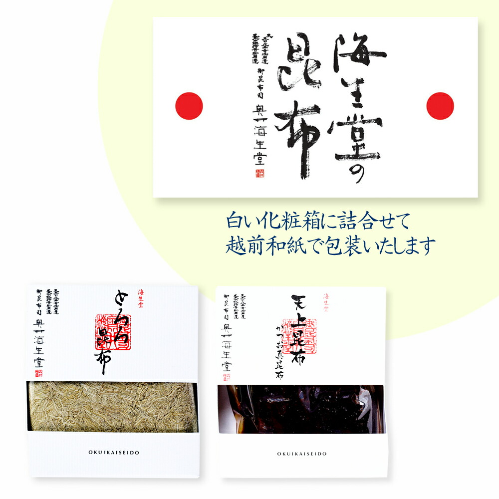 美品　未使用　緑　有松鳴海絞り　藤井絞り　お洒落　個性的　山葡萄籠お好きな方にも 美品未使用緑有松鳴海絞り藤井絞りお洒落個性的山葡萄籠お好きな