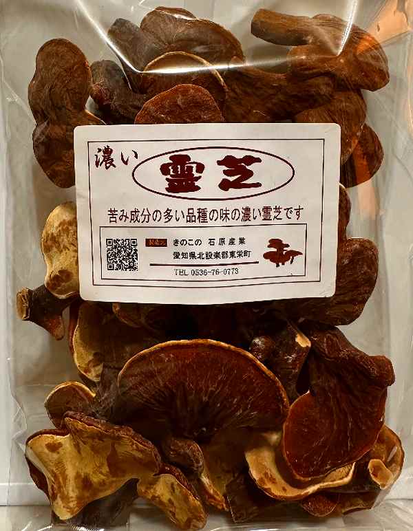 楽天市場】国産 霊芝 カット アウトレット 500g（100g×5） 霊芝茶