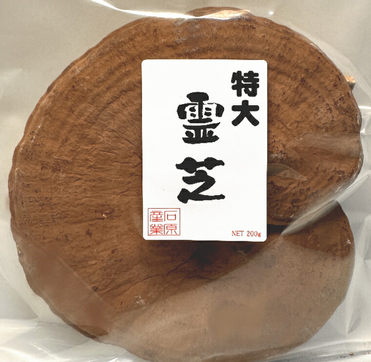 楽天市場】楊貴芝 カプセル粋 1箱120カプセル入り 霊芝 レイシ