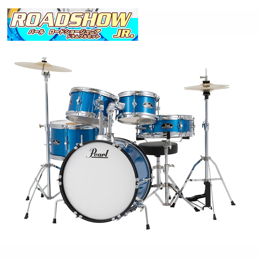 楽天市場】Pearl RSJ465/C Roadshow Jr. #708 Grindstone Sparkle