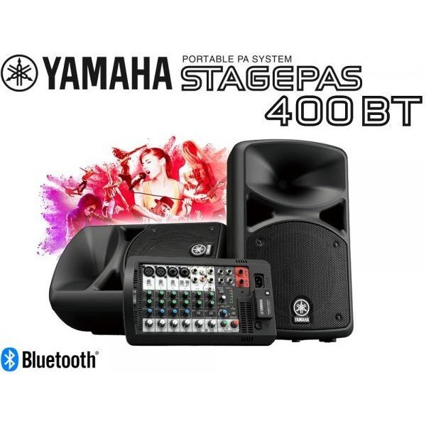 楽天市場】YAMAHA STAGEPAS 600BT ヤマハ ステージパス PAシステム