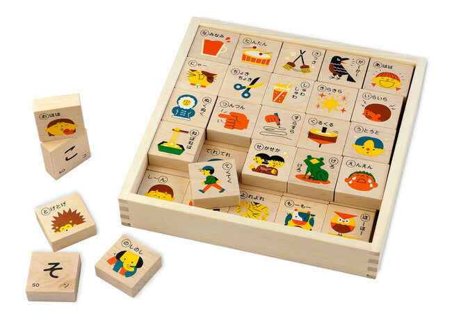 楽天市場】【its】立体で音価を感じる教具 『ニュー音符積み木