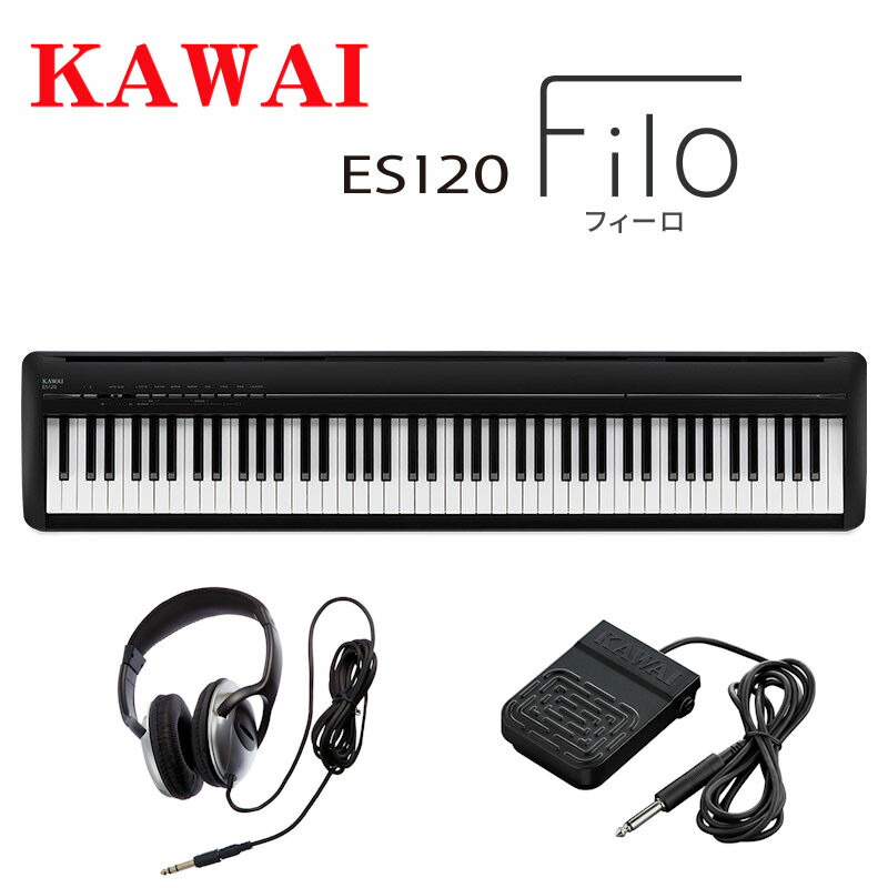 楽天市場】KAWAI 電子ピアノ ES120 Filo （ライトグレー、ホワイト