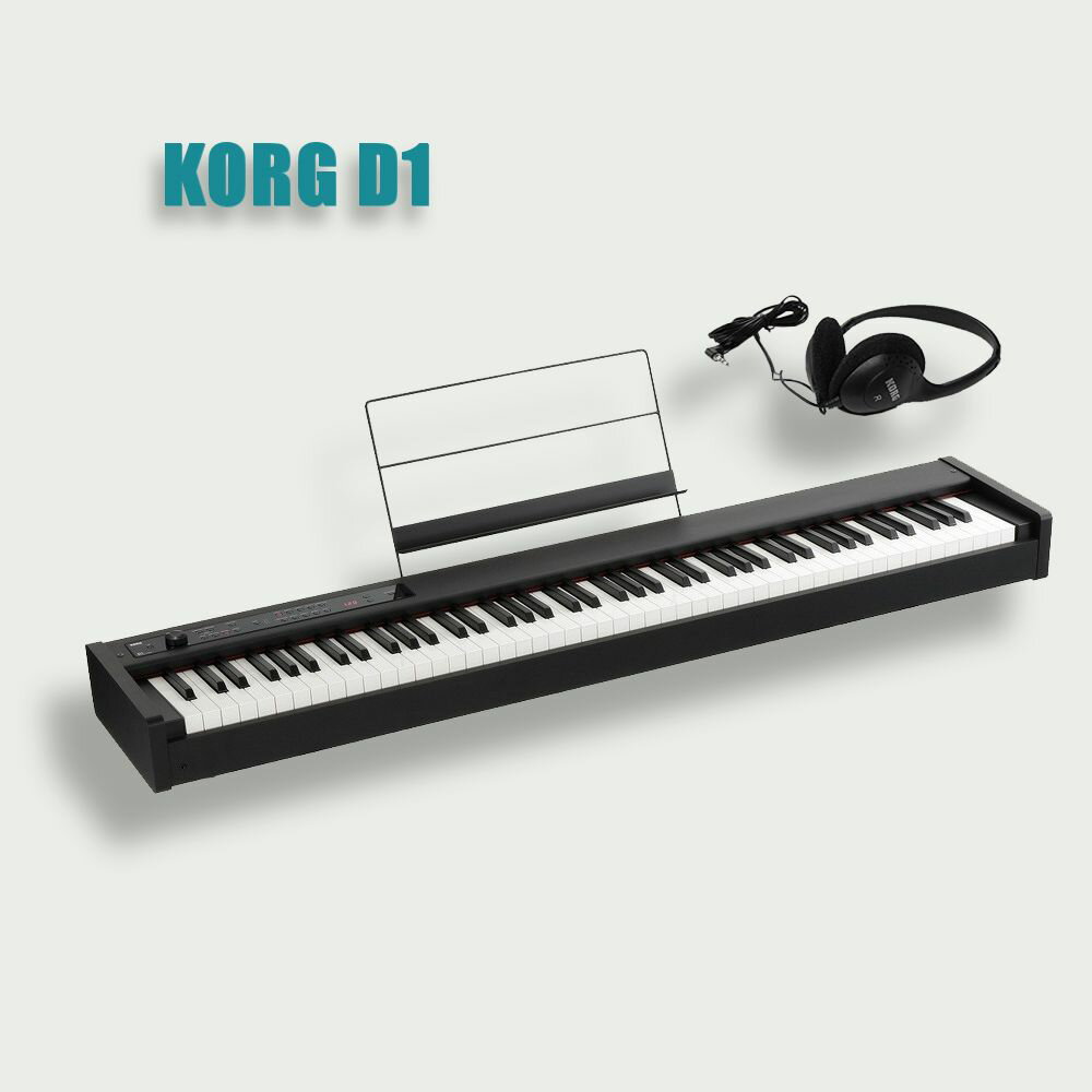 KORG D1 電子ピアノ　midi KORG D1｜持ち運び可能な本格鍵盤電子ピアノ・ステージピアノ｜鍵盤