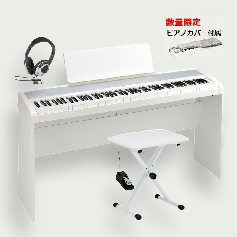 楽天市場】電子ピアノ KORG B2SP BK コルグ 専用スタンド 3本ペダル