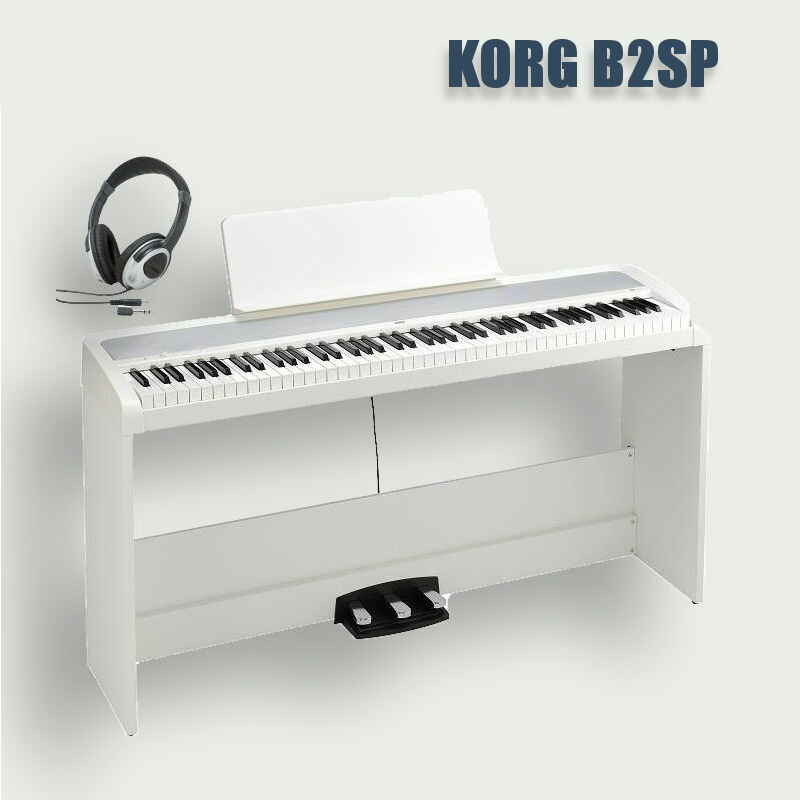 楽天市場】KORG LP-180 WH コルグ 電子ピアノ スタンド 3本