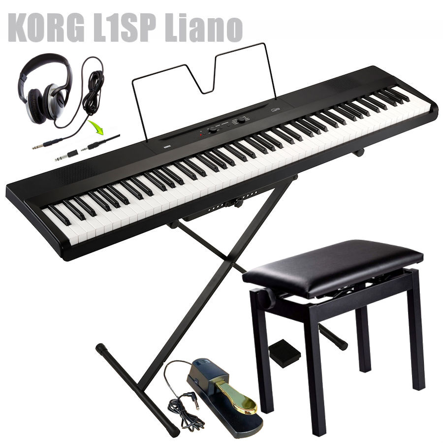 楽天市場】電子ピアノ 88鍵盤 KORG L1SP Liano コルグ X型スタンド