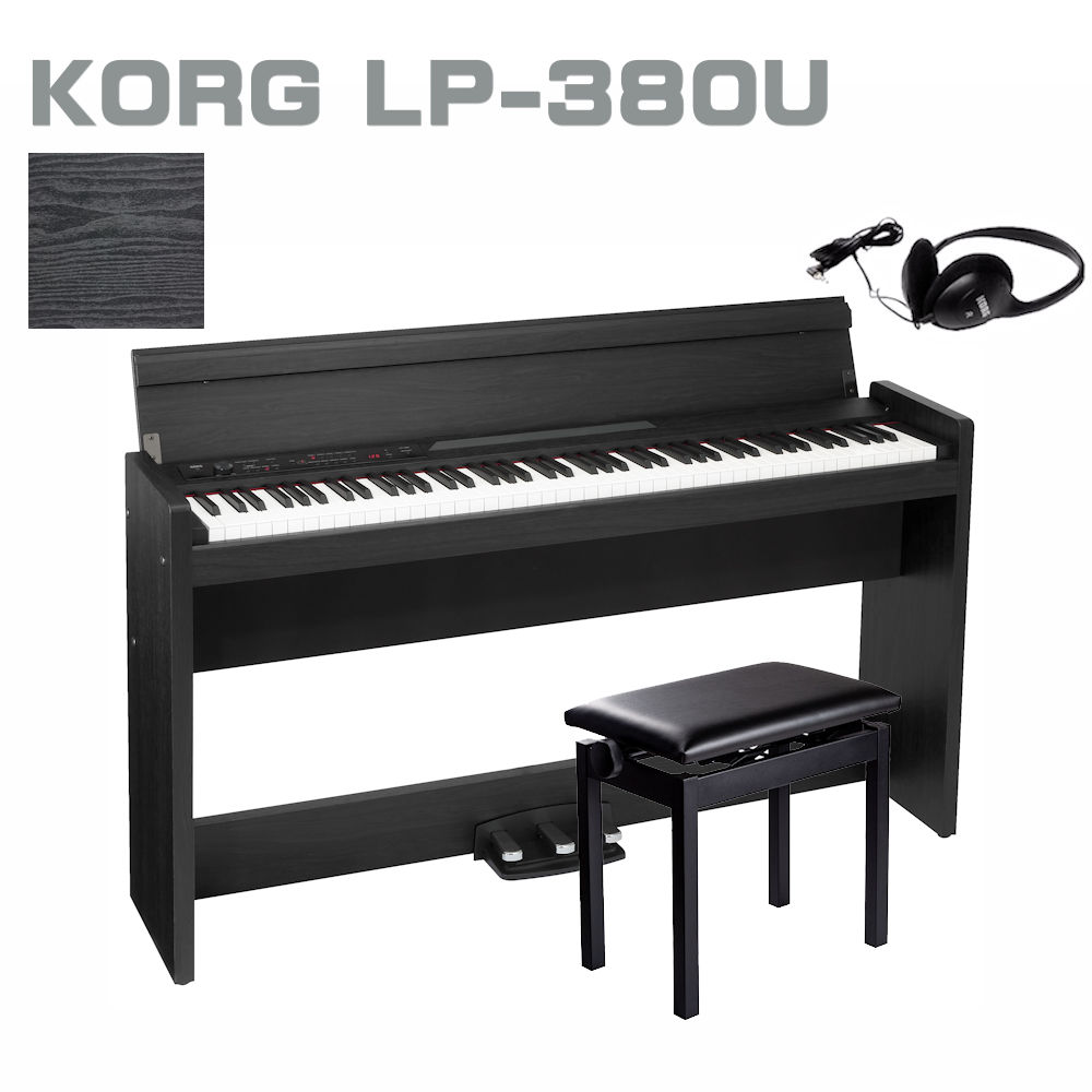 美品】KORG 電子ピアノLP-380 【無料配送可能】-