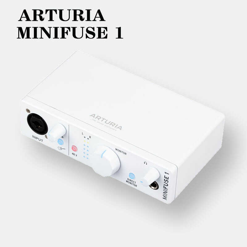 オーディオインターフェイス　ARTURIA MINIFUSE 1 WH