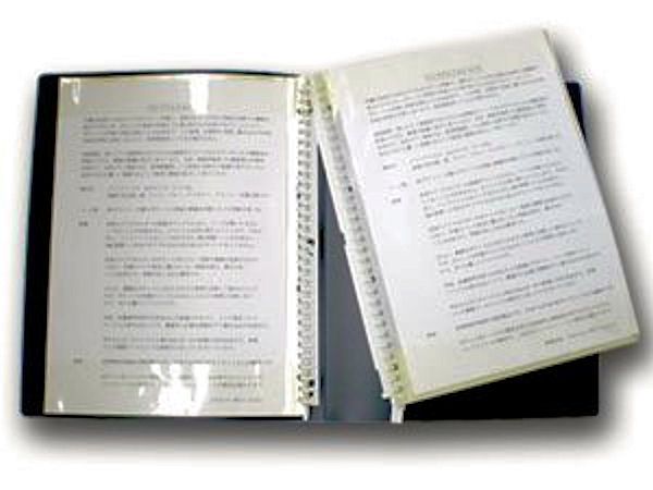 楽天市場】バンドファイル A4 バインダータイプ MAX50/20 楽譜ファイル