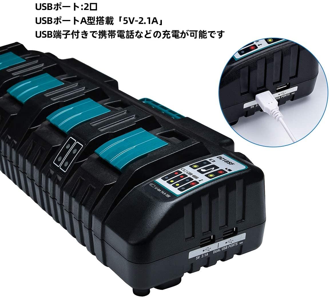 正規品】 マキタ makita 18v 純正バッテリー BL1680B 新品未使用