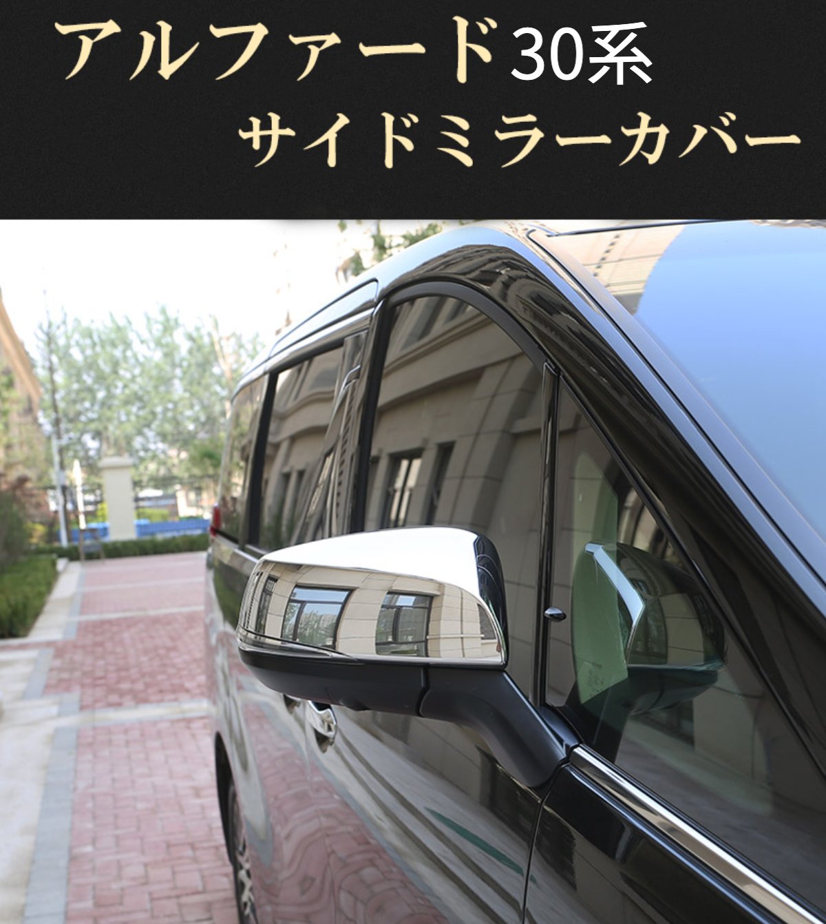 楽天市場】【エントリー済みで9/4〜9/11ポイント5倍】 純正 楽天市場】【エントリー済みで9/4〜9/11ポイント5倍】 純正