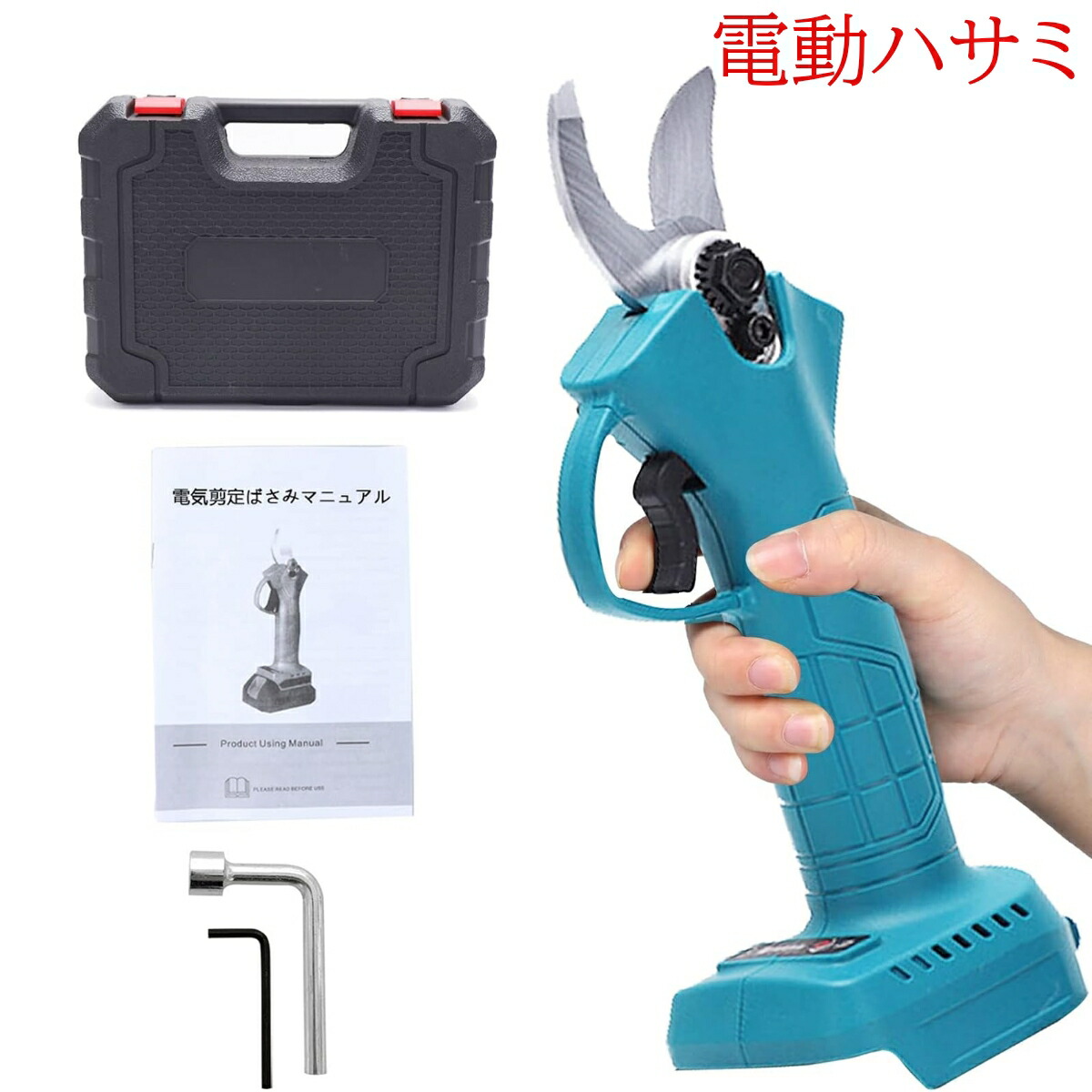 ★剪定ハサミ ブルー マキタ 充電式 コードレス 剪定ばさみ 電動 Amazon | マキタ 互換 MAKITA 対応 コードレス 剪定ばさみ 電動