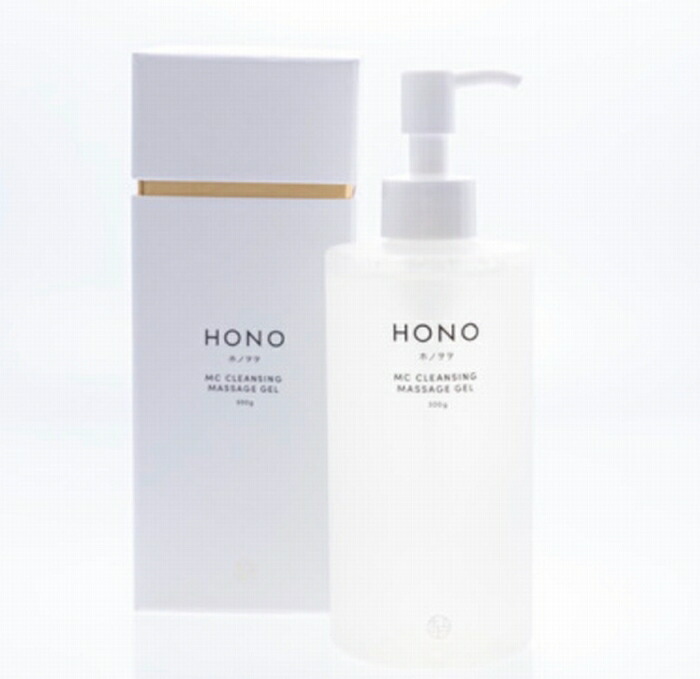楽天市場】【送料無料】 ホノヲヲ クレンジング 大容量 お得な
