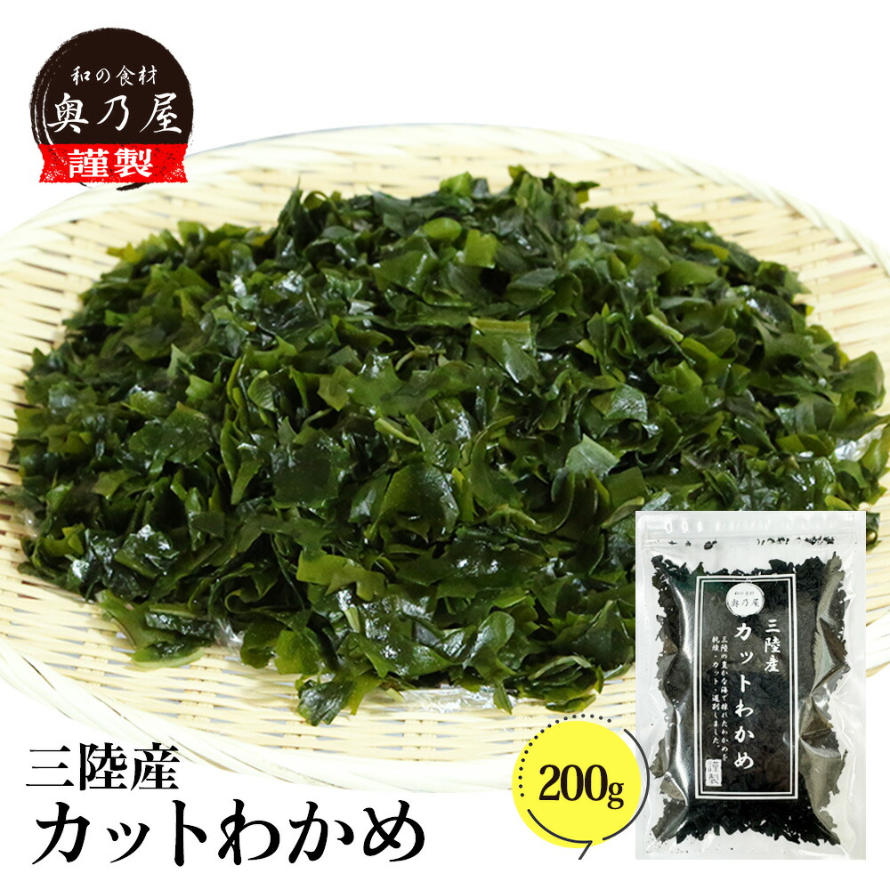 wasa80gm_01.jpg